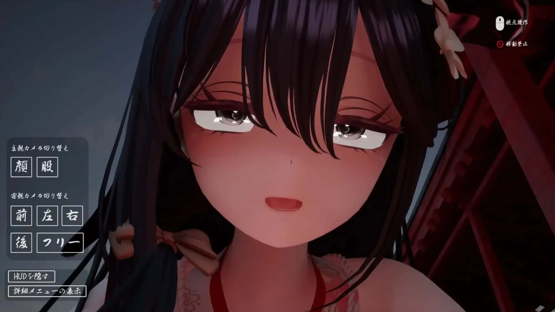 病娇姐姐的神隐游戏封面