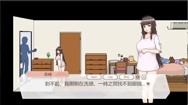 游戏画面3